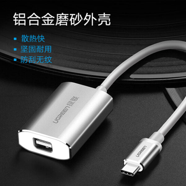 NNEDSZ USB-C to MIni Display port Adapter (40867) - Image 5